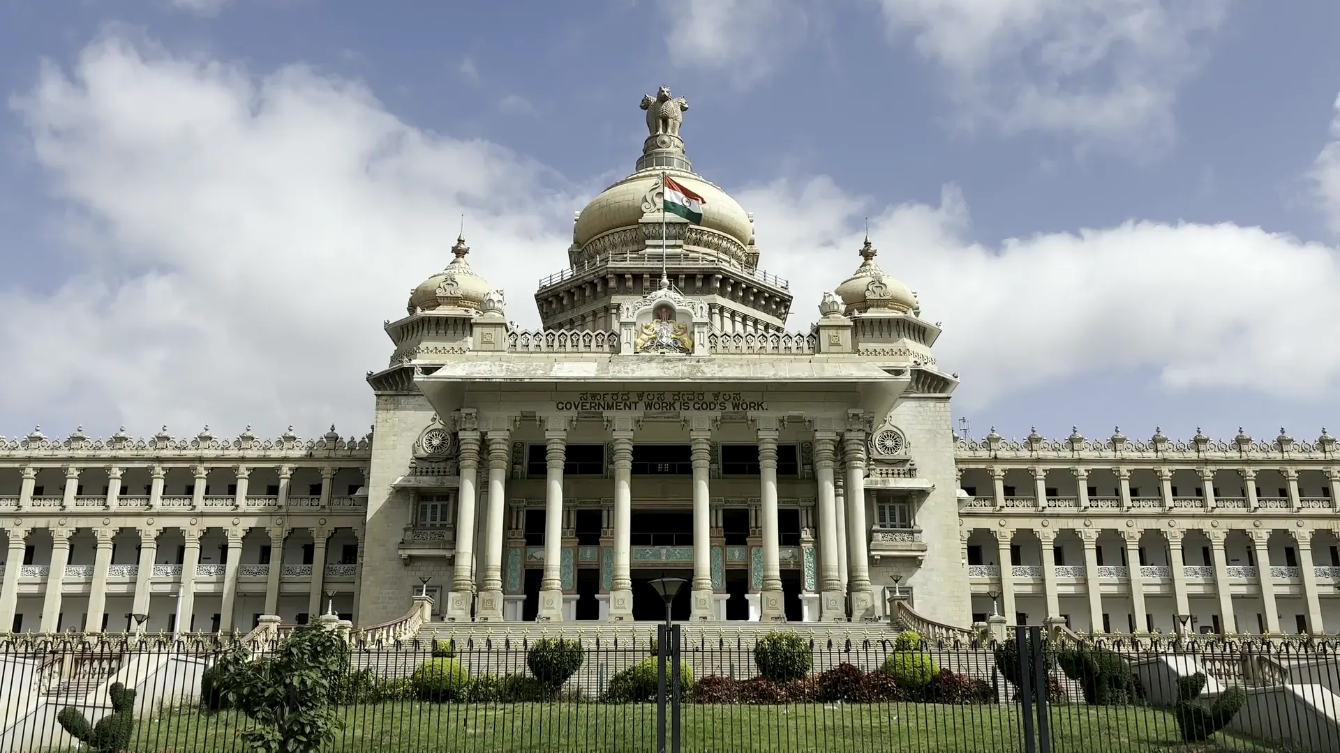 Vidhana Soudha in Bengaluru under rolling clouds